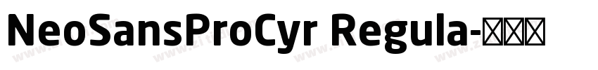 NeoSansProCyr Regula字体转换